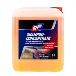 10255N RUSEFF ШАМПУНЬ - КОНЦЕНТРАТ ДВУХКОМПОНЕНТНЫЙ высокоактивный для бесконтак 10255N RUSEFF