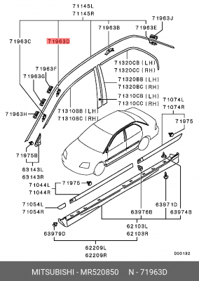 Фиксатор MITSUBISHI OE MR520850 MITSUBISHI