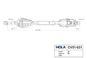 Привод в сборе CV51-031 HOLA