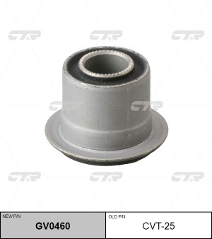 Сайлентблок TOYOTA HILUX 72-97, T100 94-98 (нов арт GV0460) CVT-25 CVT-25 CTR