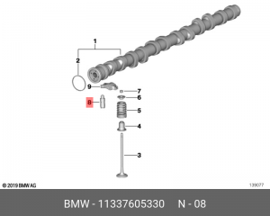 Гидрокомпенсатор 11337605330 11 33 7 605 330 BMW