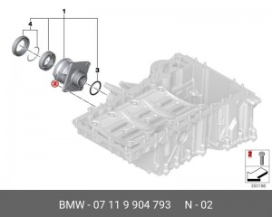 Болт с шестигранной головкой с шайбой !M8x25 ZNS3, ISO 4017 \BMW 1' F20, LCI, F2 07 11 9 904 793 BMW