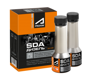 присадка многофункциональная для дизельного топлива! SUPROTEC A-Prohim SDA 2x50м 122882 SUPROTEC