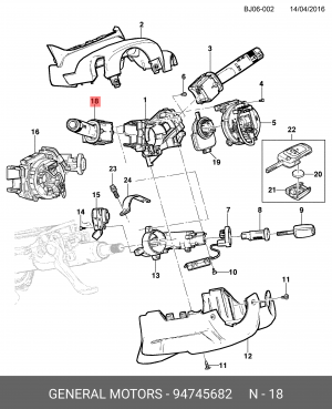 Переключатель подрулевой CHEVROLET Cobalt указателей поворота (ACDelco Professio 94745682 GENERAL MOTORS