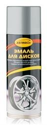 Краска для дисков хром аэрозоль 520мл ASTROHIM AC608 ASTROHIM
