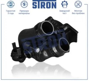 AUDI A3 [8PA] (2004- 2013) В СБОРЕ С КОРПУСОМ И ТЕРМОСТАТОМ STP0118 STRON