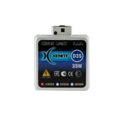 Лампа ксеноновая D3S 6000K +20% бокс Premium XENITE 1002018 XENITE