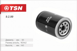 Фильтр масляный 9299 TSN