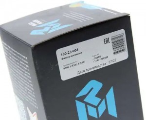 Фильтр масляный BMW 3 (E36),5 (E34) MEGAPOWER 100-23-004 MEGA POWER
