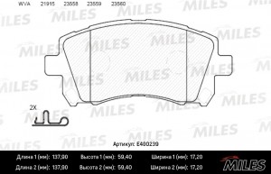 Колодки тормозные передние (без датчика) (Смесь Low-Metallic) (SUBARU FORESTER 9 E400239 MILES