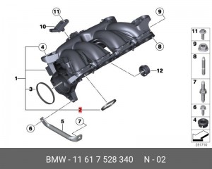 Прокладка коллектора BMW 1 (F20),3 (F30,F80) впускного OE 11 61 7 528 340 BMW