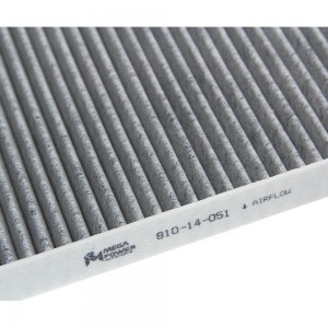 Фильтр воздушный салона MERCEDES (W203,W209) угольный MEGAPOWER 810-14-051 MEGA POWER