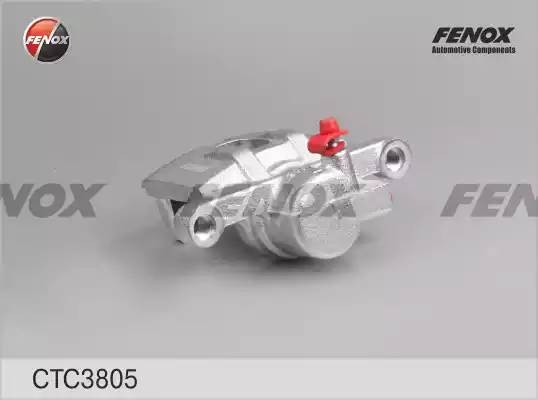 Суппорт Mitsubishi Lancer 03-, Airtrek 03-06 CTC3805 FENOX