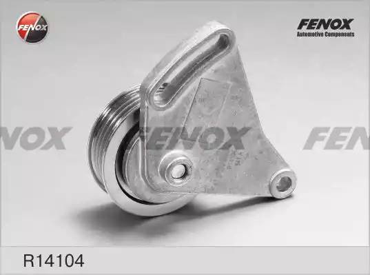 Ролик натяжной поликлинового ремня Audi A4 94-04, A6 95-05, VW Passat 96-05, Sko R14104 FENOX