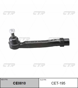 Наконечник рулевой тяги NISSAN Sienna (10-20) левый CTR CE0810 CTR