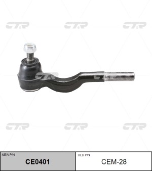 Наконечник рулевой тяги MITSUBISHI Pajero (90-00) внутренний левый/правый CTR CE0401 CTR