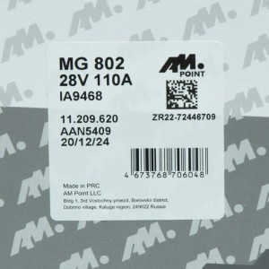 Генератор 28V 110А MG802 AM POINT