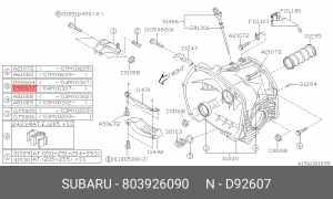 Кольцо уплотнительное SUBARU Outback пробки сливной КПП OE 803926090 SUBARU