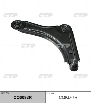 Рычаг подвески DAEWOO Nibura (99-03) передней нижний правый CTR CQ0092R CTR