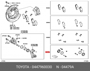 Ремкомплект зад. тор TOYOTA 04479-60030 04479-60030 TOYOTA