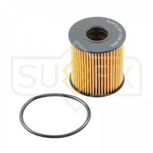 Фильтр масляный CITROEN Berlingo 1.4-1.6 02 / C2/C3 1.1-1.6 03 / C4 1.4-2.0D 04  SP-1058 SUFIX