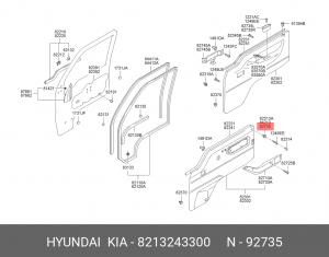 Пистон HYUNDAI Porter панели двери OE 8213243300 HYUNDAI KIA