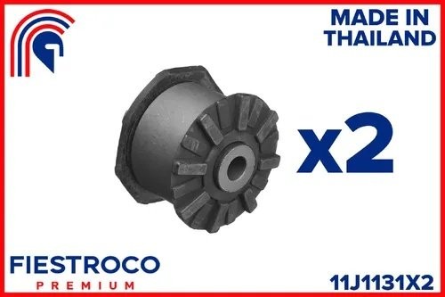 Комплект (2 шт) сайлентблоков задних рычагов Nissan X-trail, Qashqai 11J1131X2 11J1131X2 FIESTROCO