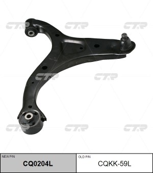 Рычаг подвески KIA Sorento (09-) передней нижний левый CTR CQ0204L CTR