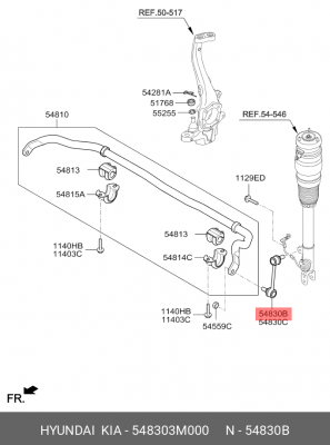 Стойка стабилизатора HYUNDAI Genesis (09-),Equus (09-) KIA Quoris (11-) переднег 548303M000 HYUNDAI KIA
