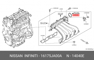 ПРОКЛАДКА 16175-JA00A NISSAN