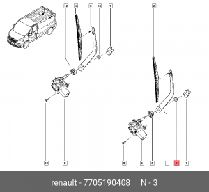 Гайка ЛАДА RENAULT OE 7705190408 RENAULT
