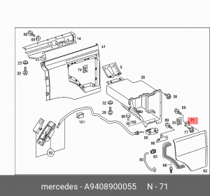 Петля бардачка MERCEDES Axor OE A9408900055 MERCEDES BENZ