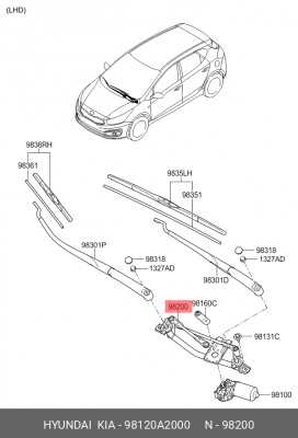 Трапеция стеклоочистителя KIA Ceed (12-) OE 98120A2000 HYUNDAI KIA
