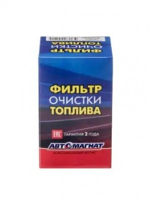 фильтр топливный! тонкой очистки в сб.M18x1.5 H144 D93 d71/62\ МАЗ дв.ЯМЗ ЕВРО-3 FF5470 AVTOMAGNAT