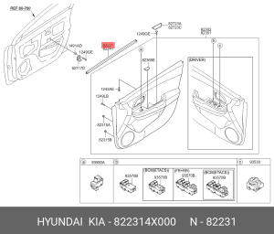 822314X000 Уплотнитель стекла двери (d423558037 822314X000 HYUNDAI KIA