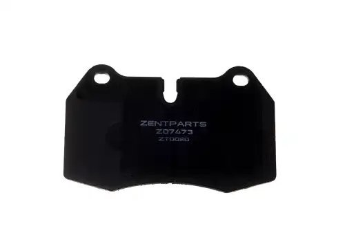 колодки дисковые передние! BMW E38 2.8-3.5/2.5TDs 95-01/E31 4.0-5.6 94-99 Z07473 ZENTPARTS