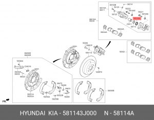 пыльник тормозной системы!\ Hyundai IX55 581143J000 HYUNDAI