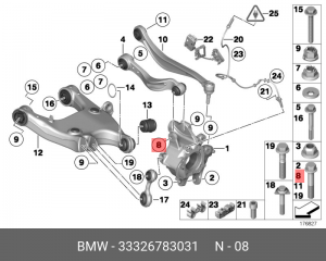 Болт с буртиком с шестигранной головкой !M14x120-10.9 \BMW 5' F07 GT, LCI, F10,  33 32 6 783 031 BMW