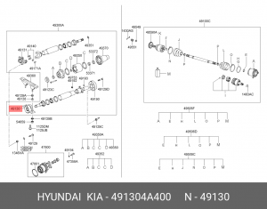Опора вала карданного HYUNDAI Santa Fe (00-) OE 491304A400 HYUNDAI KIA