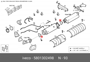 прокладка приемной трубы!\ Citroen Jumper, Fiat Ducato 2.3D/3.0D 06> 5801302498 IVECO