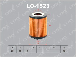 Фильтр масляный подходит для OPEL Astra G 1.2-1.4 00-05/H 1.2-1.4 04/Corsa B 1.0 LO-1523 LYNXAUTO