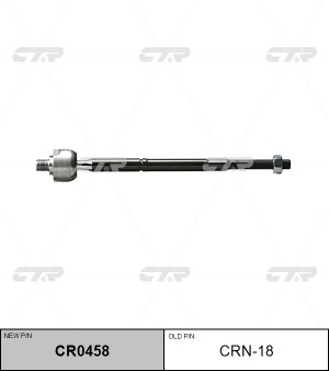 Тяга рулевая NISSAN Sunny (N14) левая/правая CTR CR0458 CTR