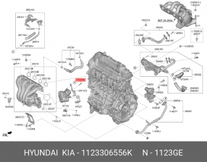 БОЛТ М8 HYUNDAI/KIA 1123306556K HYUNDAI KIA