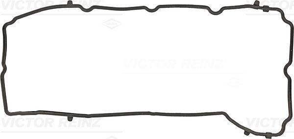 chrysler Voyager/Caravan/Town&Country (RT) 2007> ЛЕВАЯ 71-10359-00 VICTOR REINZ