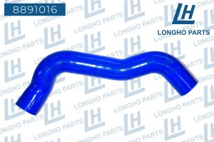 Патрубок FIAT Ducato (06-) интеркулера LONGHO 8891016 LONGHO PARTS