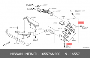 Опора корпуса воздушного фильтра 16557-6N200 165576N200 NISSAN
