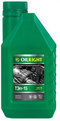 Масло трансмиссионное ТЭП-15 (нигрол) 1л OILRIGHT 2554 OILRIGHT