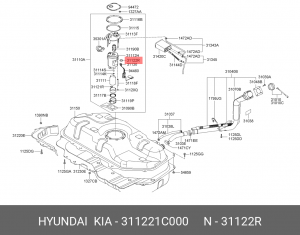 Кольцо уплотнительное 311221C000 HYUNDAI KIA