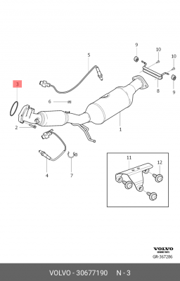 Прокладка VOLVO S40,S60 FORD C-Max выхлопной системы OE 30677190 VOLVO