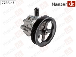Насос гидроусилителя Mitsubishi 77RP143 77RP143 MASTER KIT
